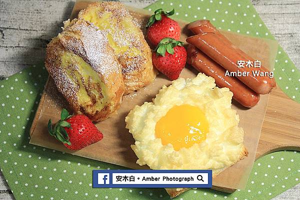 Eggs-in-Clouds-amberwang-20170213D08.jpg Eggs-in-Clouds-amberwang-20170213D08.jpg
