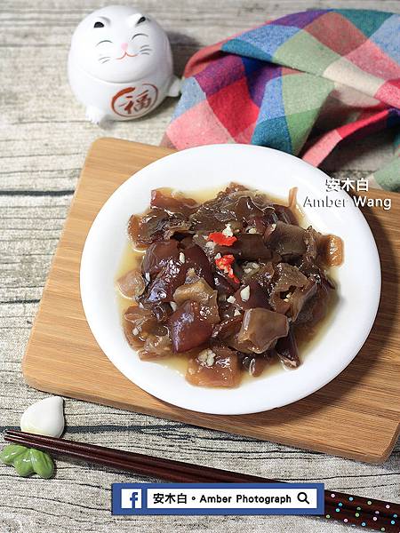 Black-Fungus-Salad-amberwang-20170720D06.jpg Black-Fungus-Salad-amberwang-20170720D06.jpg