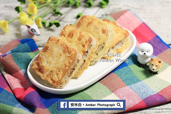 Fried-taro-cake-amberwang-20170913D07.jpg Fried-taro-cake-amberwang-20170913D07.jpg