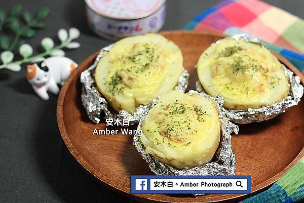 Potato-eggs-amberwang-20170916D07.jpg Potato-eggs-amberwang-20170916D07.jpg
