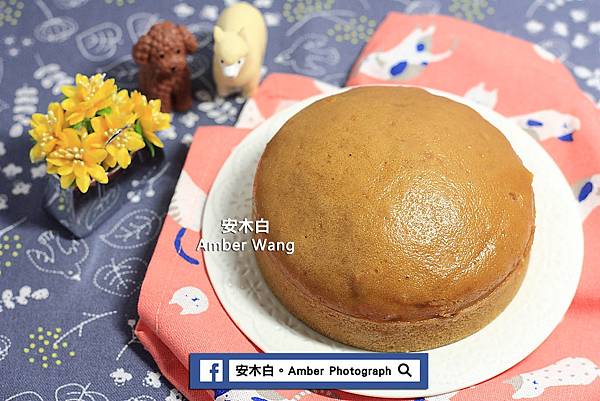 Black-sugar-cake-amberwang-20170915D05.jpg Black-sugar-cake-amberwang-20170915D05.jpg