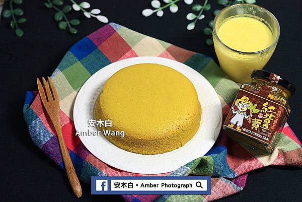 turmeric_amberwang_20171010D014.jpg turmeric_amberwang_20171010D014.jpg