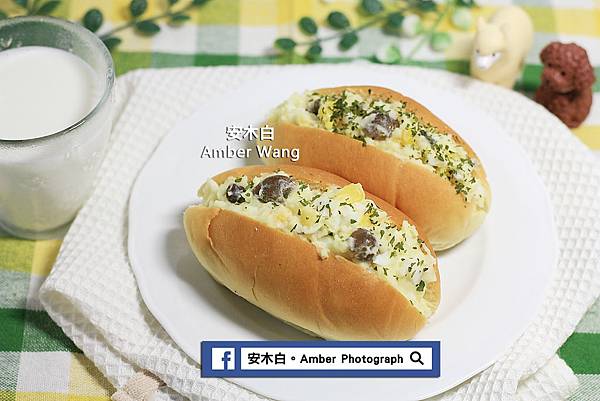 HOKTO-mashed-potato-bread-amberwang-20171022D09.jpg HOKTO-mashed-potato-bread-amberwang-20171022D09.jpg