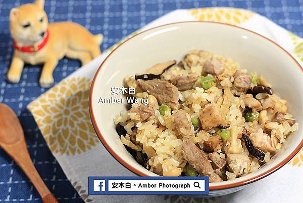 Taro-rice-amberwang-20171105D07.jpg Taro-rice-amberwang-20171105D07.jpg