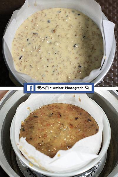 Rice-cake-amberwang-20171202D07.jpg