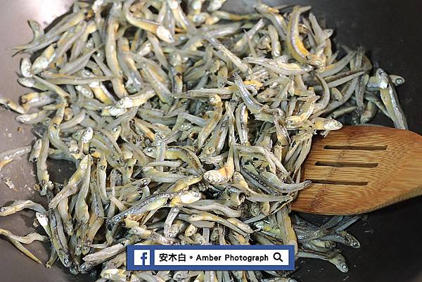 Dried-fish-amberwang-20180107D02.jpg