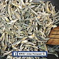 Dried-fish-amberwang-20180107D02.jpg