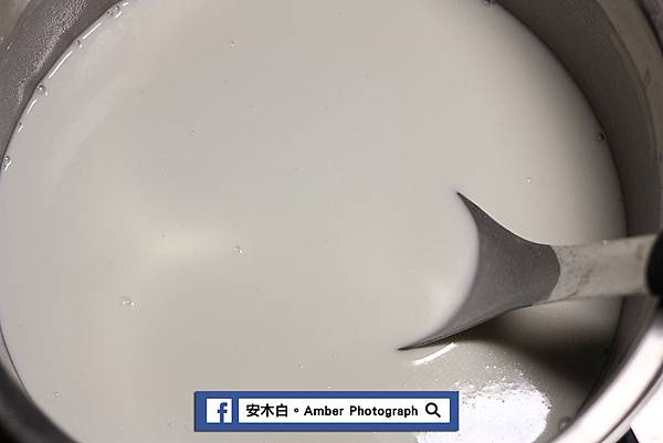 radish-cake-amberwang-201800211D05.jpg