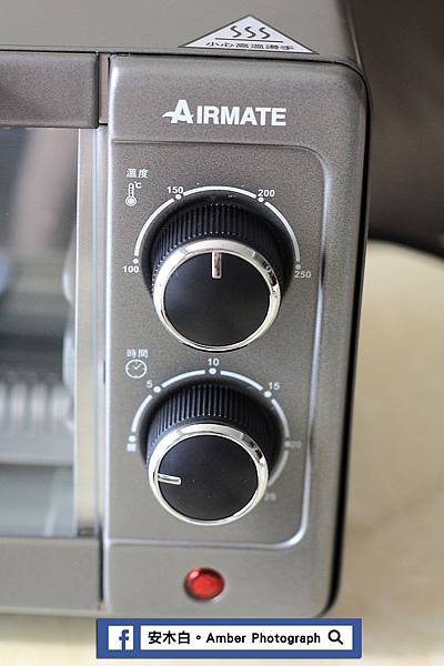 airmate-ktf1009-amberwang-201800528D05.jpg