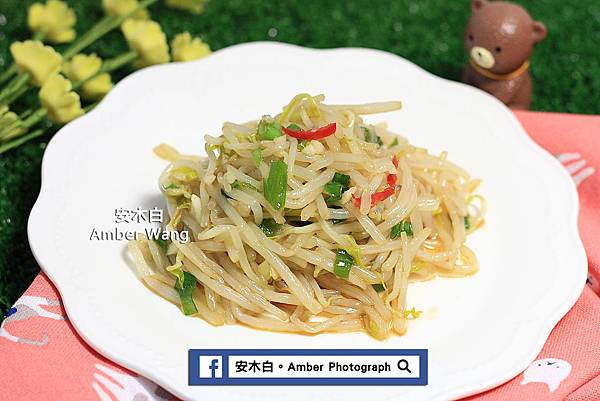 Cold-bean-sprouts-amberwang-20180630D06.jpg Cold-bean-sprouts-amberwang-20180630D06.jpg