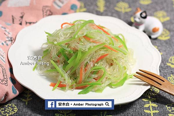 Loofah-salad-amberwang-20180810D06.jpg Loofah-salad-amberwang-20180810D06.jpg