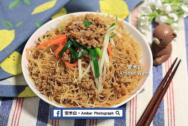 Rice-noodles-amberwang-20180916D07.jpg Rice-noodles-amberwang-20180916D07.jpg