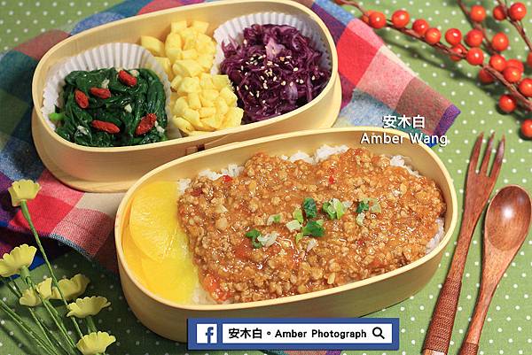 Tomato-bolognese-amberwang-20181010D07.jpg Tomato-bolognese-amberwang-20181010D07.jpg