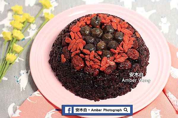 Longan-purple-rice-cake-amberwang-20190106D04.jpg