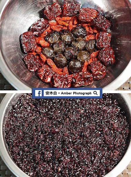 Longan-purple-rice-cake-amberwang-20190106D03.jpg