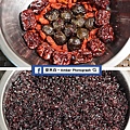 Longan-purple-rice-cake-amberwang-20190106D03.jpg