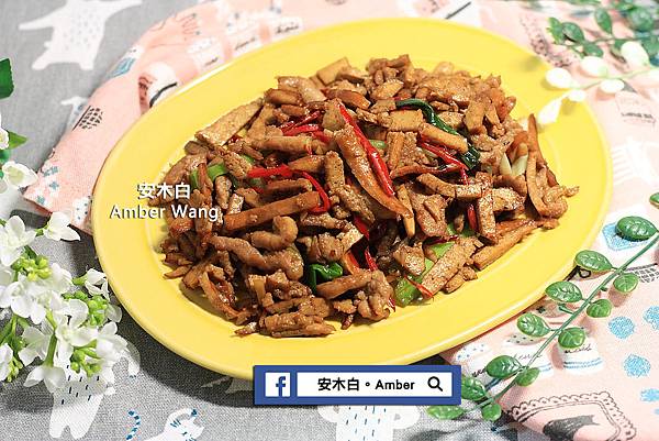 Shredded-Pork-Tofu-amberwang-20190407D05.jpg Shredded-Pork-Tofu-amberwang-20190407D05.jpg