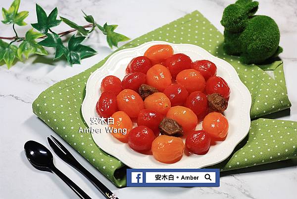 tomato-amberwang-20190408D07.jpg tomato-amberwang-20190408D07.jpg