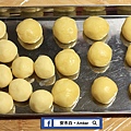 Red-bean-mud-egg-yolk-cake_amberwang_20190601D026.jpg