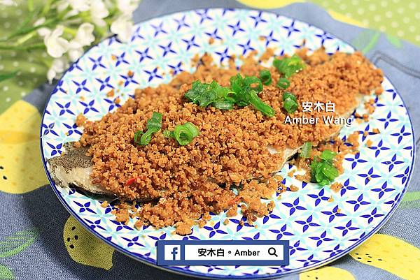 Steamed-Cod-Fish-with-Crispy-Bean_amberwang_20190804D08.jpg Steamed-Cod-Fish-with-Crispy-Bean_amberwang_20190804D08.jpg