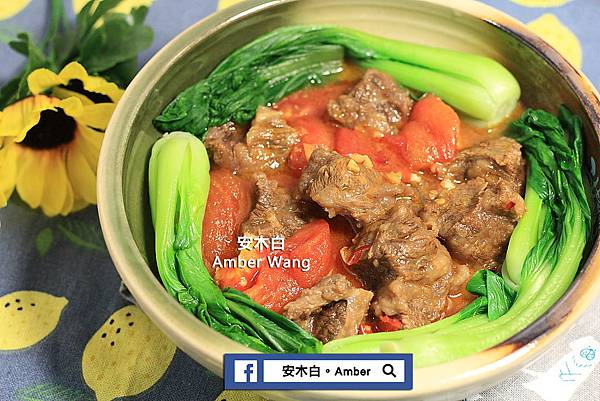 Beef Brisket_amberwang_2019092105.jpg