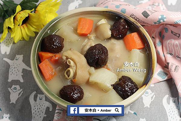 Candied dates stewed trotters_2019092204.jpg