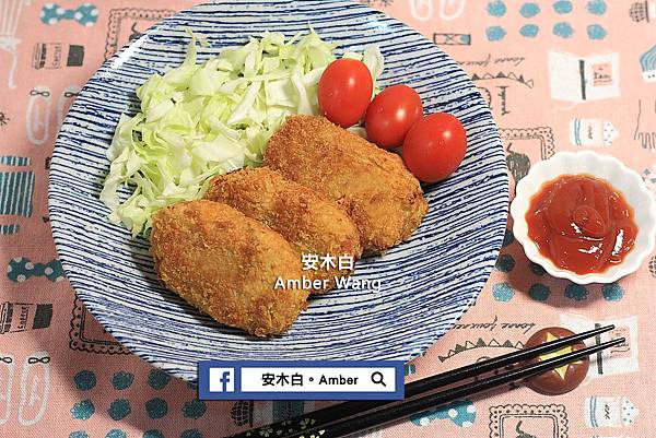 Croquettes_amberwang_20191124010.jpg Croquettes_amberwang_20191124010.jpg