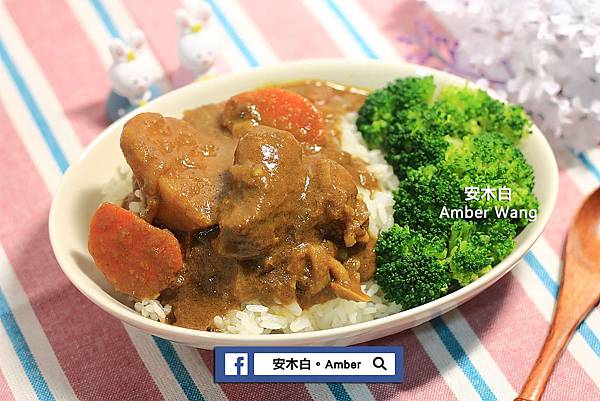Spicy-Baked-Pork-Mushroom-Curry-Rice_amberwang_2020017.jpg Spicy-Baked-Pork-Mushroom-Curry-Rice_amberwang_2020017.jpg