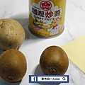 Potato-roses_amberwang001.jpg