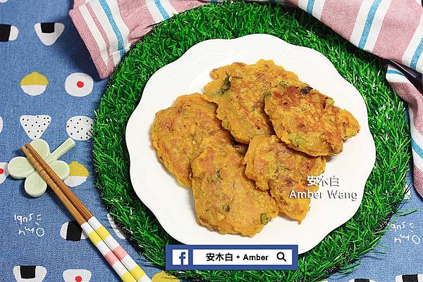 Sweet-Potato-Pancakes_amberwang010.jpg Sweet-Potato-Pancakes_amberwang010.jpg