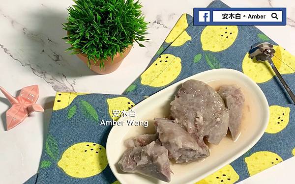 Honey-taro_amberwang004.jpg Honey-taro_amberwang004.jpg