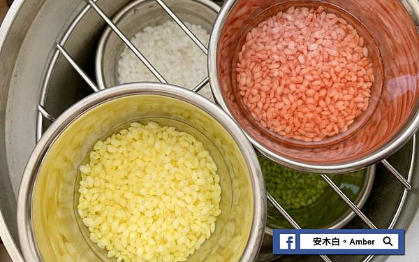 Color-rice_amberwang006_0.jpg