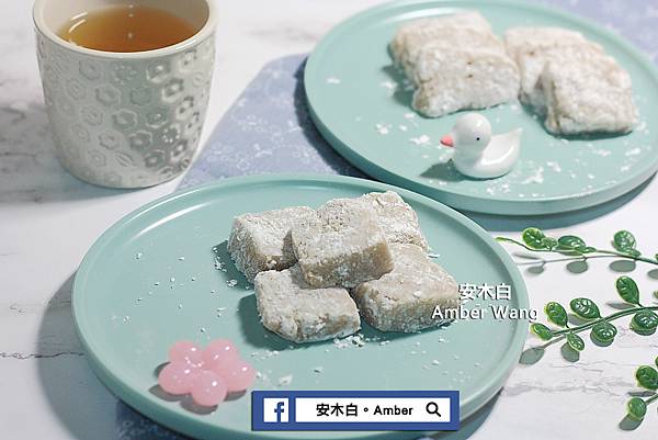 Rice-milk-cold-cake_amberwang009.jpg Rice-milk-cold-cake_amberwang009.jpg