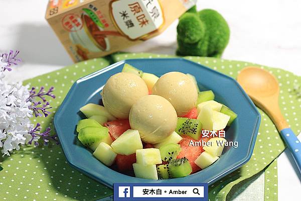 Rice Pudding_amberwang008.jpg Rice Pudding_amberwang008.jpg