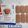 OMNIPORK_amberwang_A005.jpg