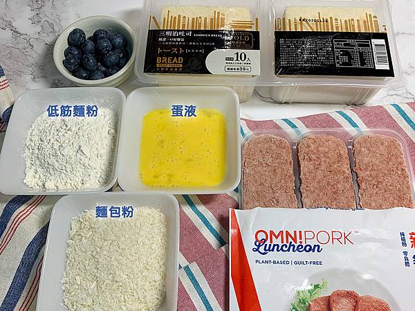 OMNIPORK_amberwang_B002.jpg