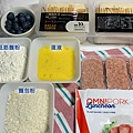 OMNIPORK_amberwang_B002.jpg