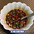 Cold-fish-skin_amberang006.jpg