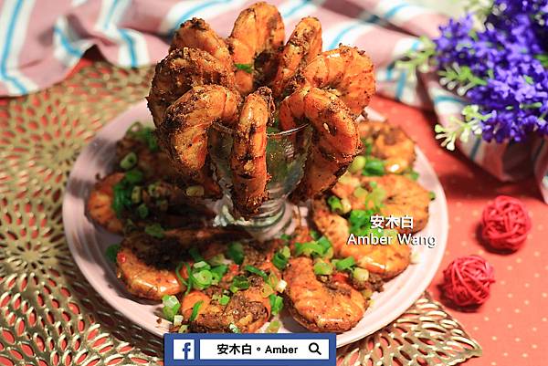 Pepper-Shrimp_amberwang009.jpg