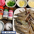 Pepper-Shrimp_amberwang002.jpg