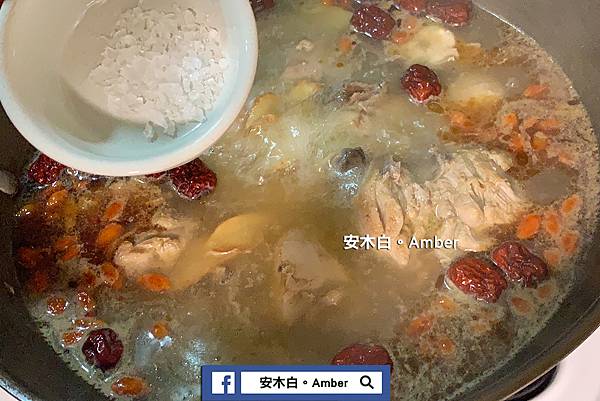 Sesame Oil Chicken_amberwang007.jpg