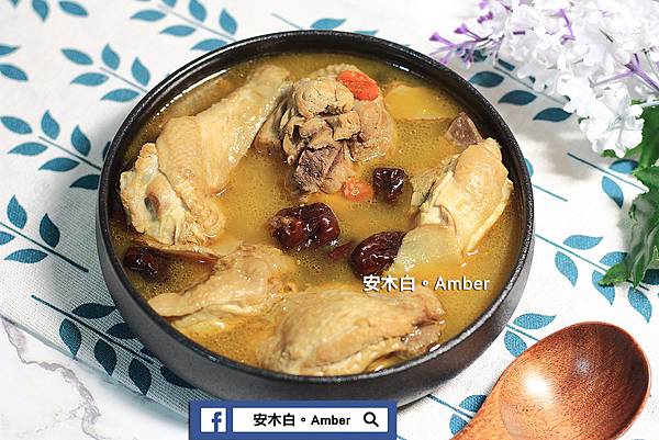 Sesame Oil Chicken_amberwang010.jpg