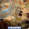 Sesame Oil Chicken_amberwang008.jpg