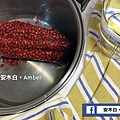 tangyuan_amber001.jpg