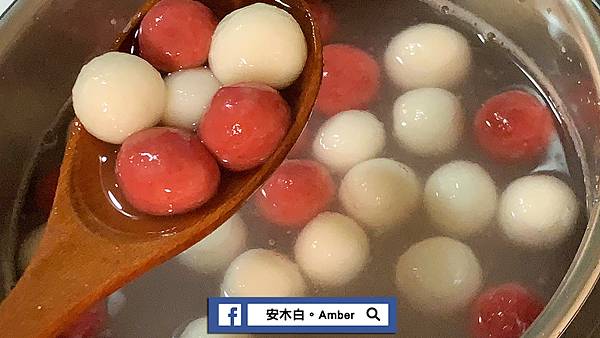 tangyuan_amber010.jpg