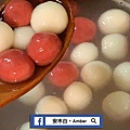 tangyuan_amber010.jpg