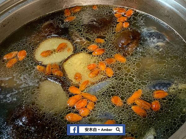Shiitake Chicken Soup_005.jpg