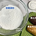 Crystal tangyuan_amberwang001.jpg