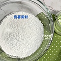 Crystal tangyuan_amberwang004.jpg