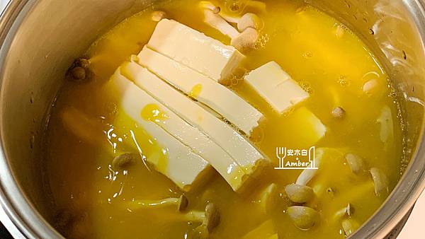 pumpkin soup_amberwang004.jpg